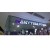 Anytime Fitness @ Kallang Wave